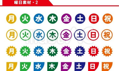宝宝出汗身上起红疙瘩-宝宝出汗身上起红疙瘩,中国宝宝出汗后洗澡了网站
